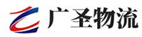 漳州到揭阳物流公司